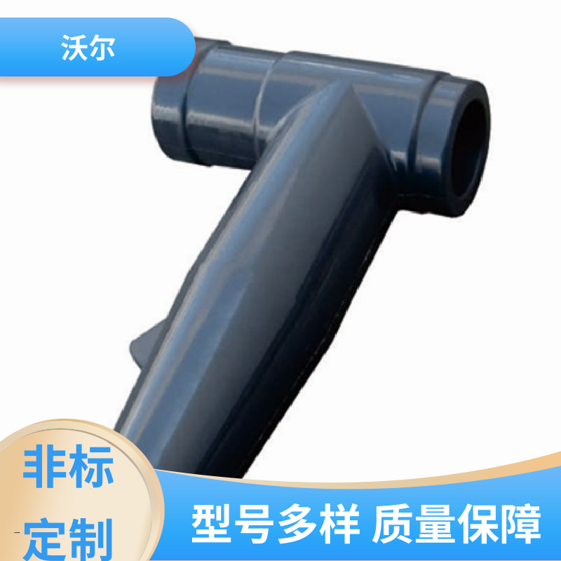 woer 厂家批发 热缩电缆附件 T型接头 自有研发中心