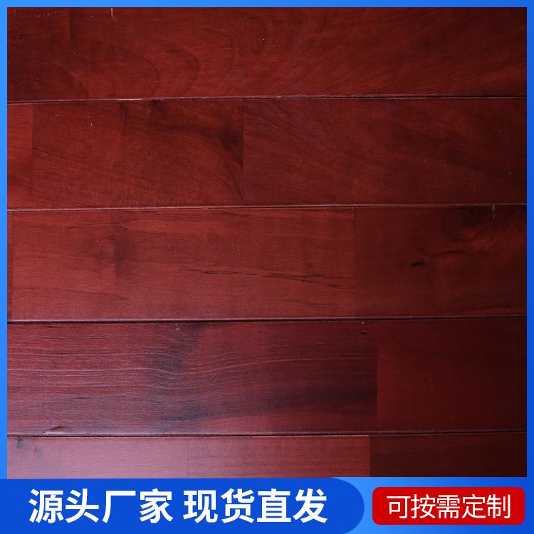 博纳 剧院升降舞台木地板厂家批发 产品名称舞台地板 暗红
