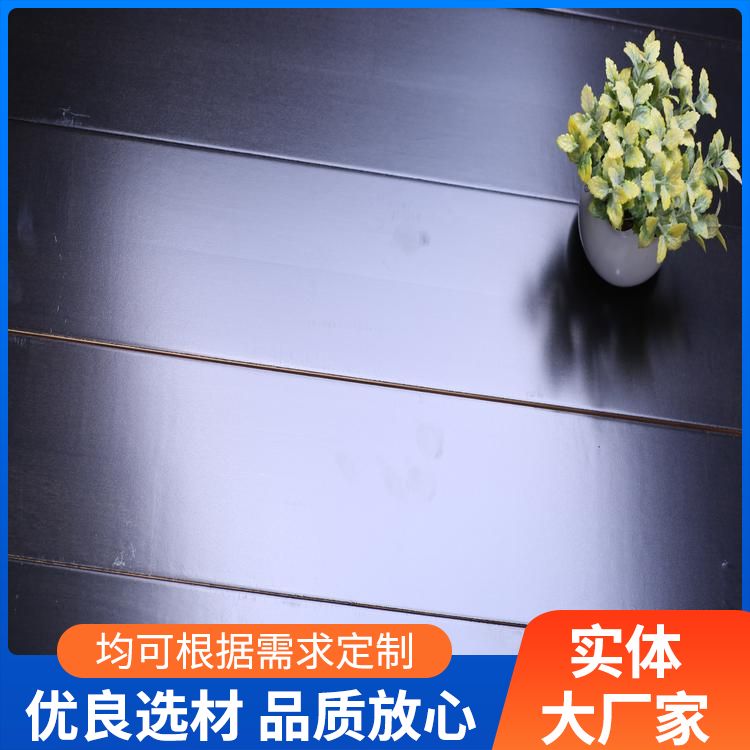  博纳 剧院舞台木地板批发 检测结果合格 新西兰松 无死结