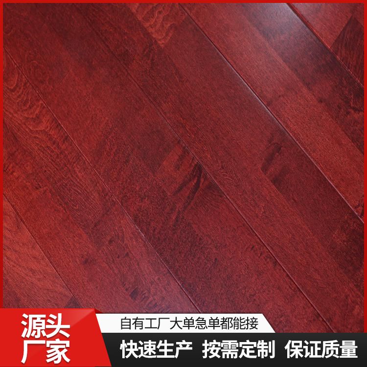  博纳 报告厅升降舞台木地板厂家直供 俄罗斯红松 无腐朽