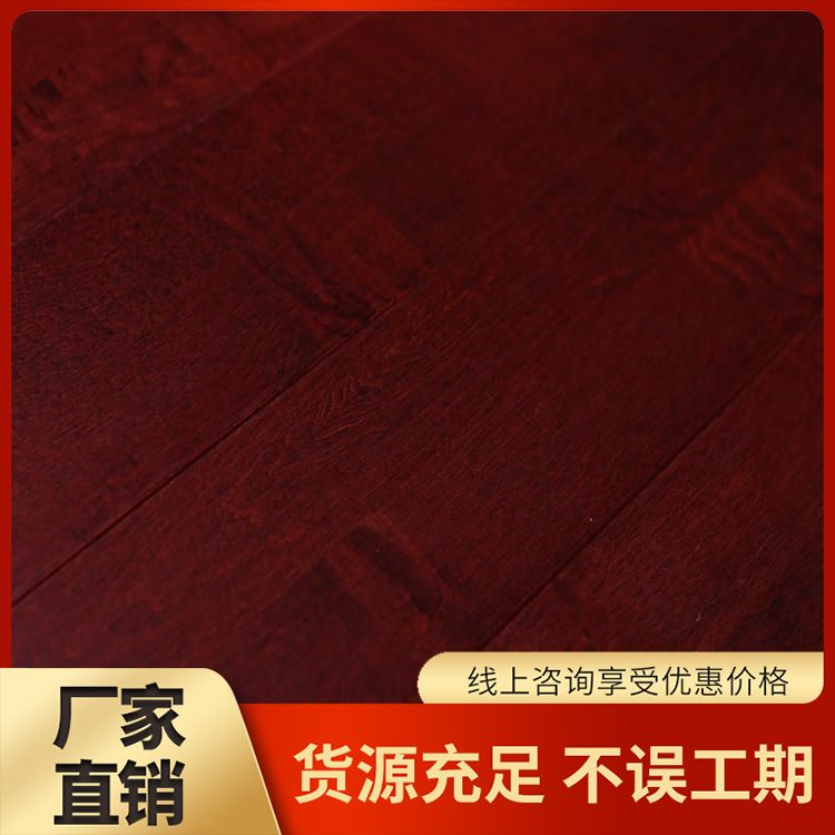 博纳 话剧院舞台木地板批发 扣型拼接 新西兰松 做法