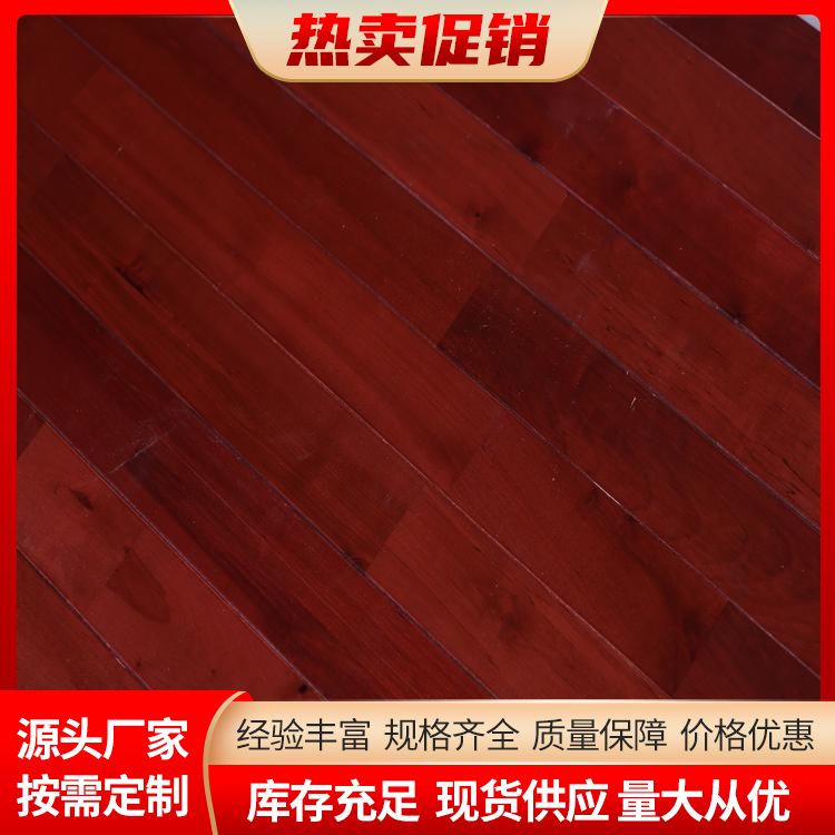  博纳 多功能厅舞台木地板厂家批发 俄罗斯红松 厂家