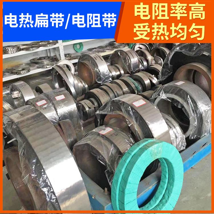 银鑫 箱式炉用 高温炉发热带扁带 热效率高 结构精密
