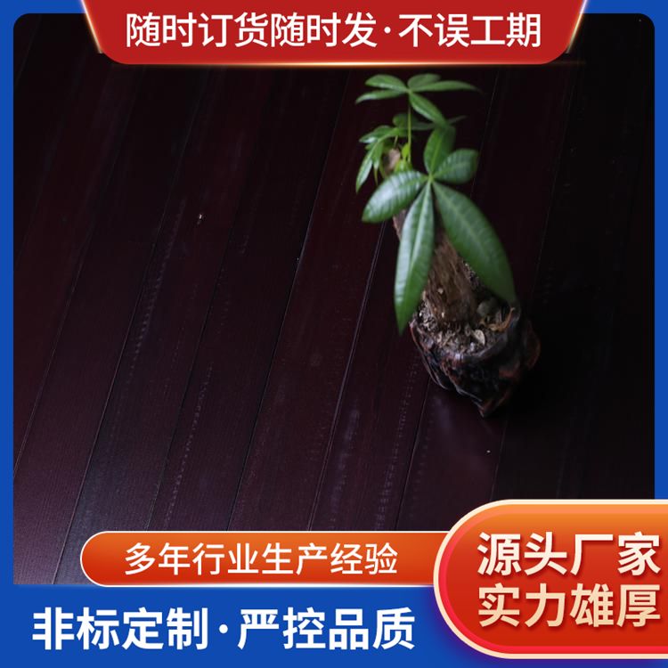  博纳 话剧院升降舞台木地板生产厂家 新西兰松 无髓心