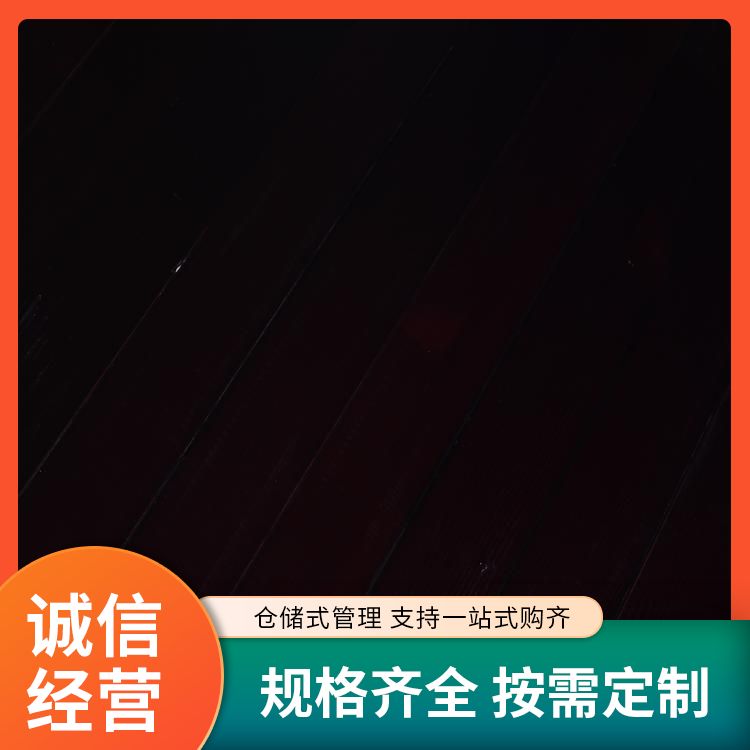 博纳 报告厅舞台木地板批发 含水率≤12％ 落叶松 结构