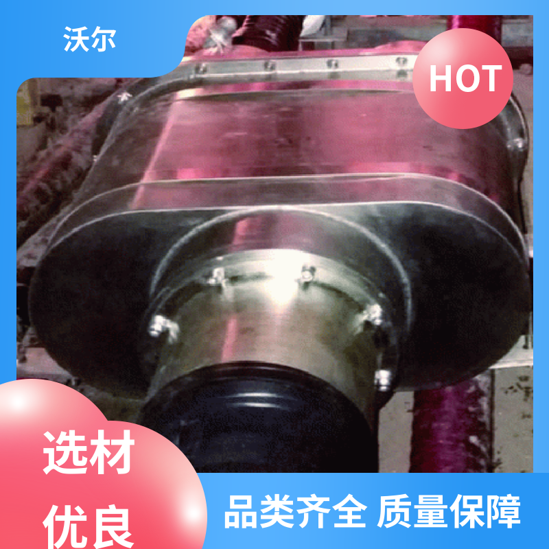 woer 定尺加工 热缩电缆附件 套管井 肘型避雷器