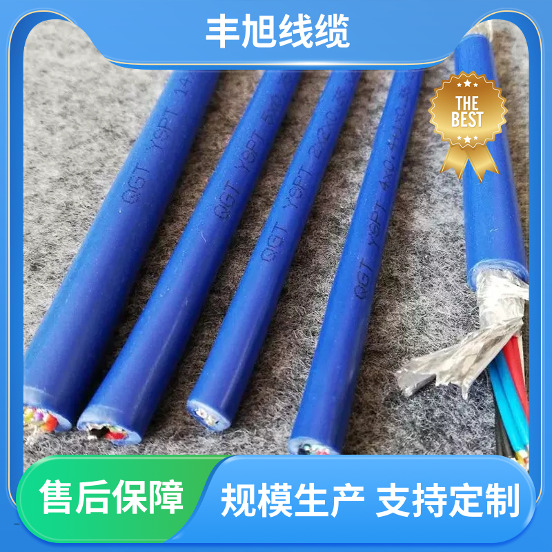 Telecommunications engineering shield wire oxygen free copper coaxial manufacturers supply sufficient stock Fengxu