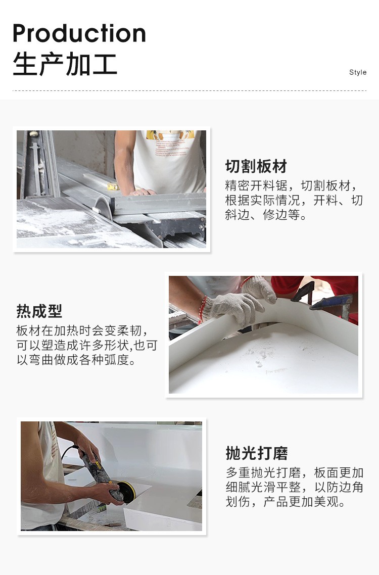 Production and processing of ultra-thin bathtubs, acrylic bathtub, beauty salon, villa community 801A-03