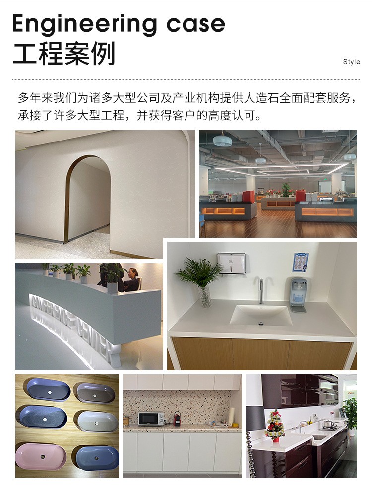 Production and processing of ultra-thin bathtubs, acrylic bathtub, beauty salon, villa community 801A-03