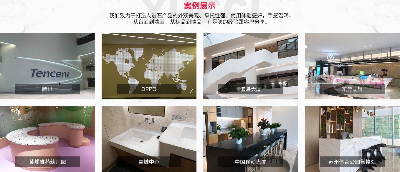 Production and processing of ultra-thin bathtubs, acrylic bathtub, beauty salon, villa community 801A-03