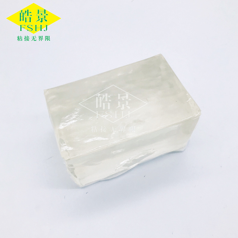 皓景热熔胶厂供应海藻面膜热熔压敏胶块白色透明