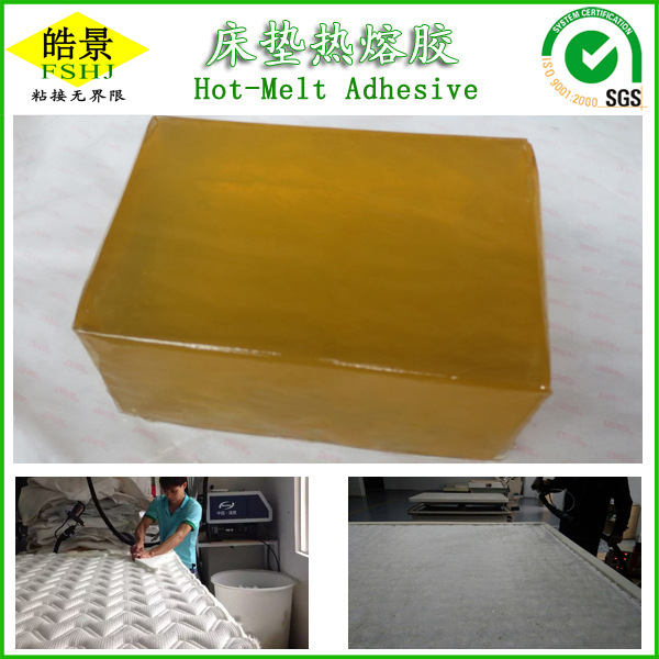 不拉丝床垫压敏胶海棉床垫热熔胶块佛山顺德家具厂推荐