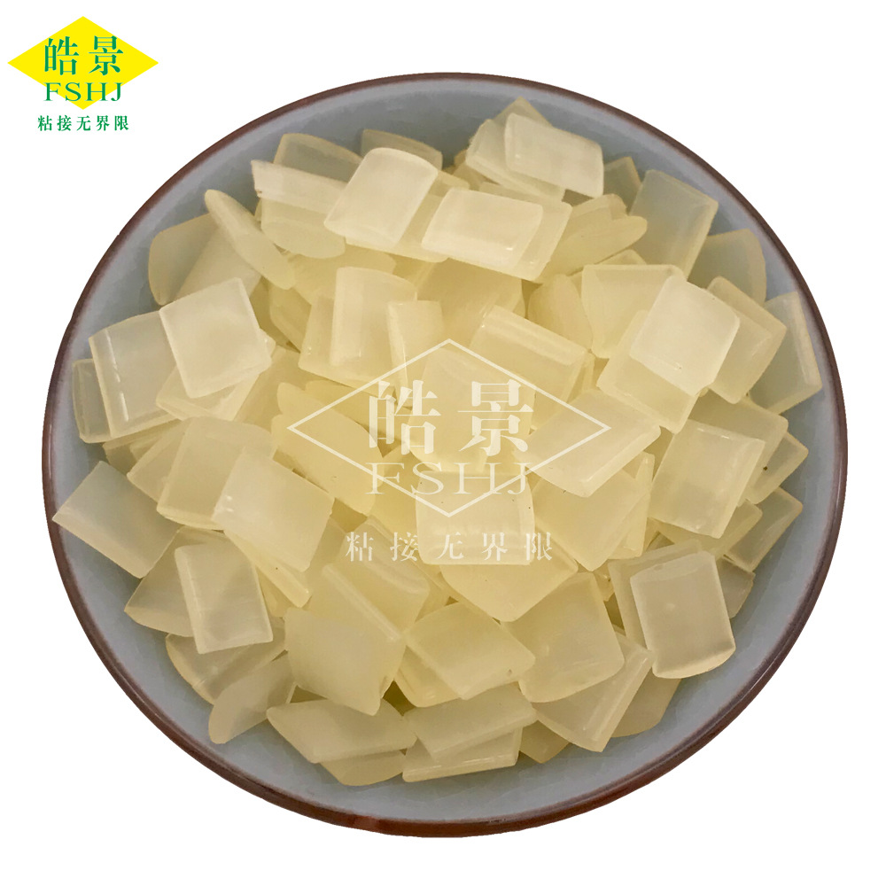冰淇淋纸盖粘合用热熔胶粒流动性好不拉丝热熔胶厂家供应