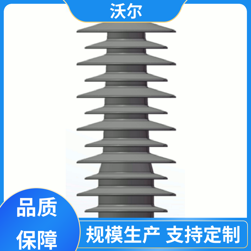 woer 全国发货 高压电缆附件 肘型头 肘型避雷器