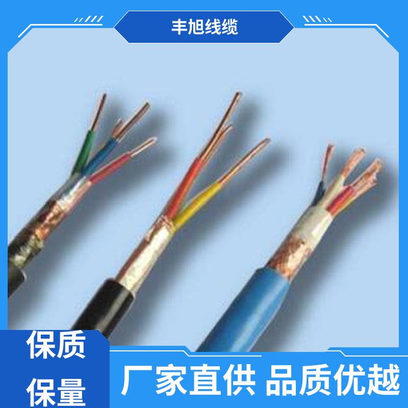 Used for home decoration, flat cable, fast transmission speed, complete category, directly supplied to Fengxu from the source