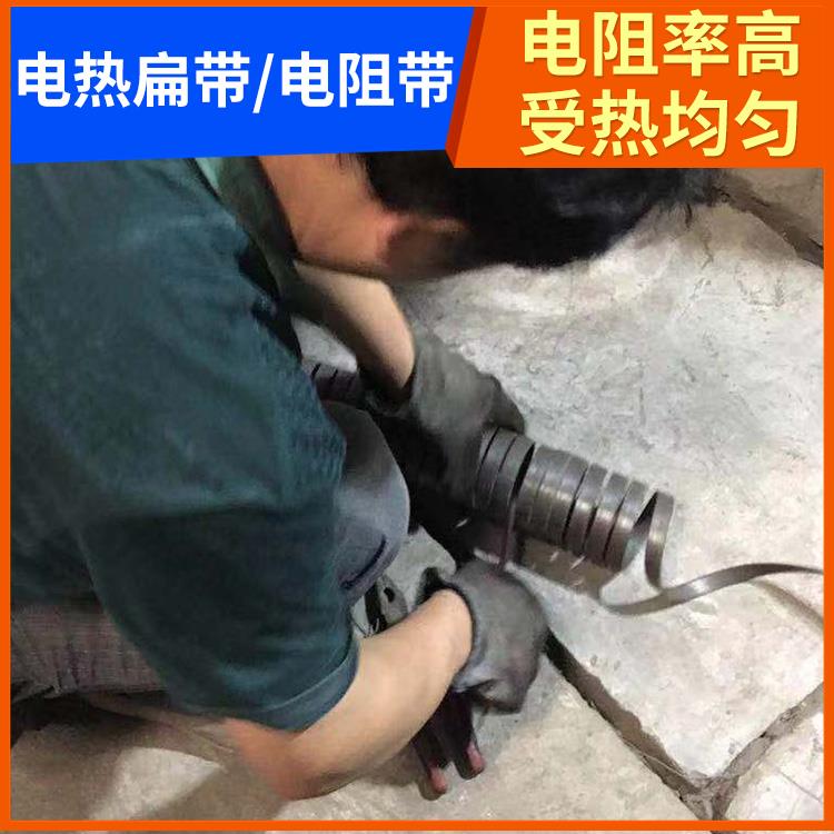 退火炉用 镍铬2080电热带 导热均匀 安装便捷 银鑫