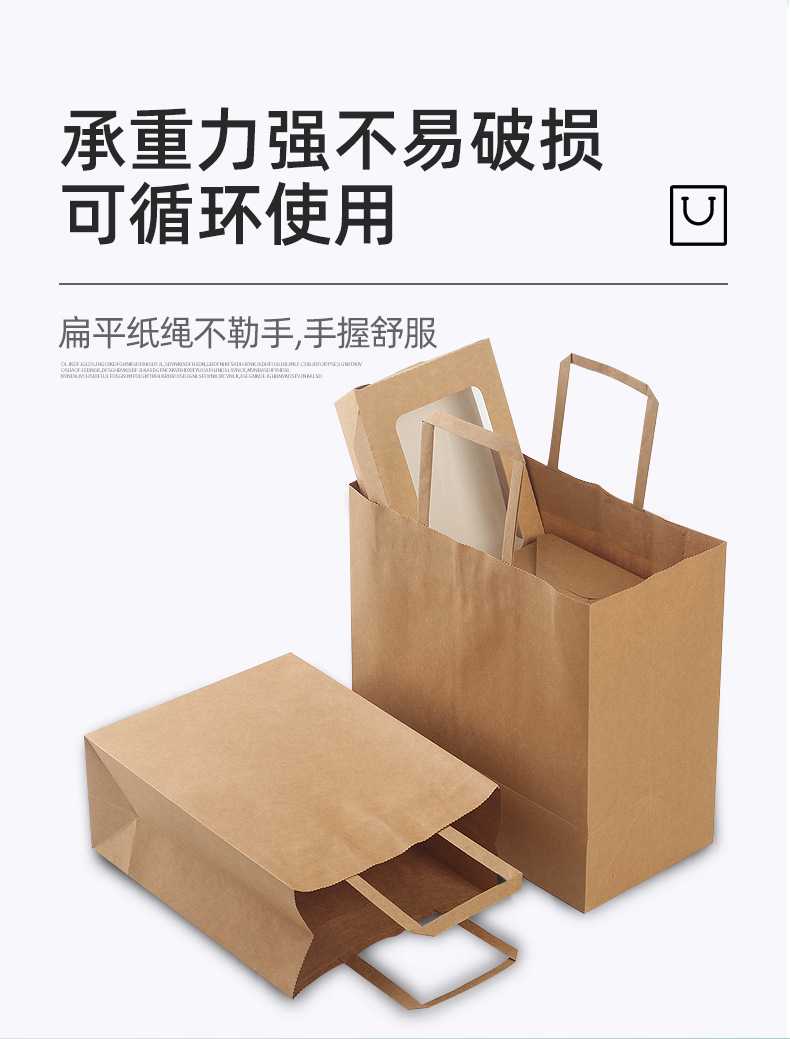 Factory supplied gifts Kraft paper hand bags catering takeout packaging paper bags customized food paper bags