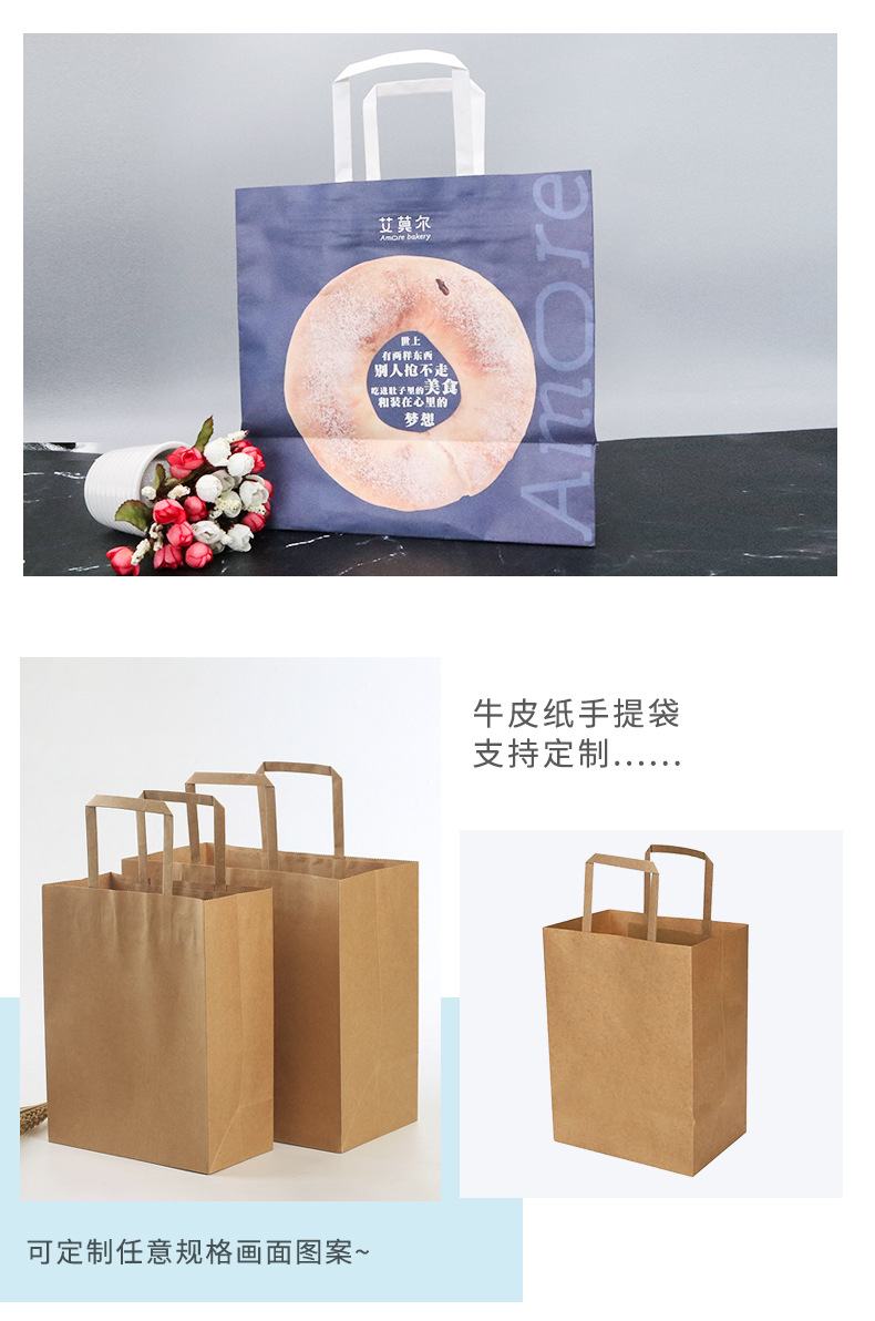 Factory supplied gifts Kraft paper hand bags catering takeout packaging paper bags customized food paper bags