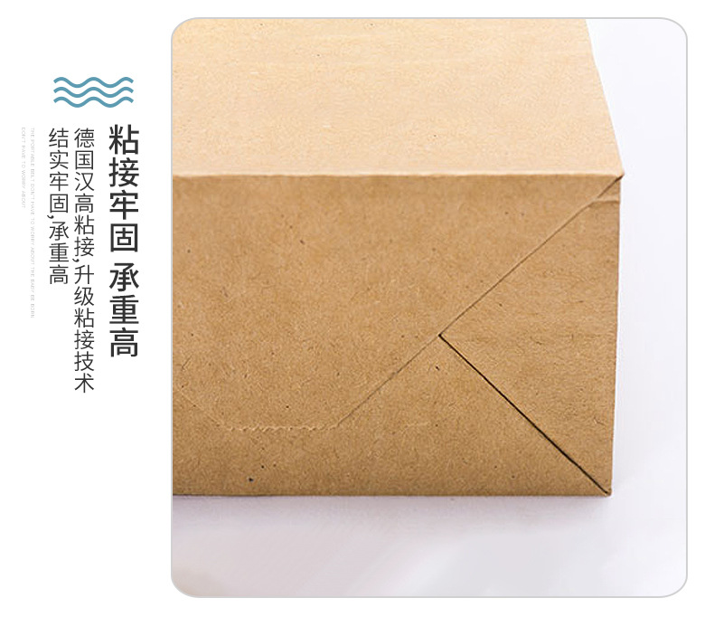 Factory supplied gifts Kraft paper hand bags catering takeout packaging paper bags customized food paper bags