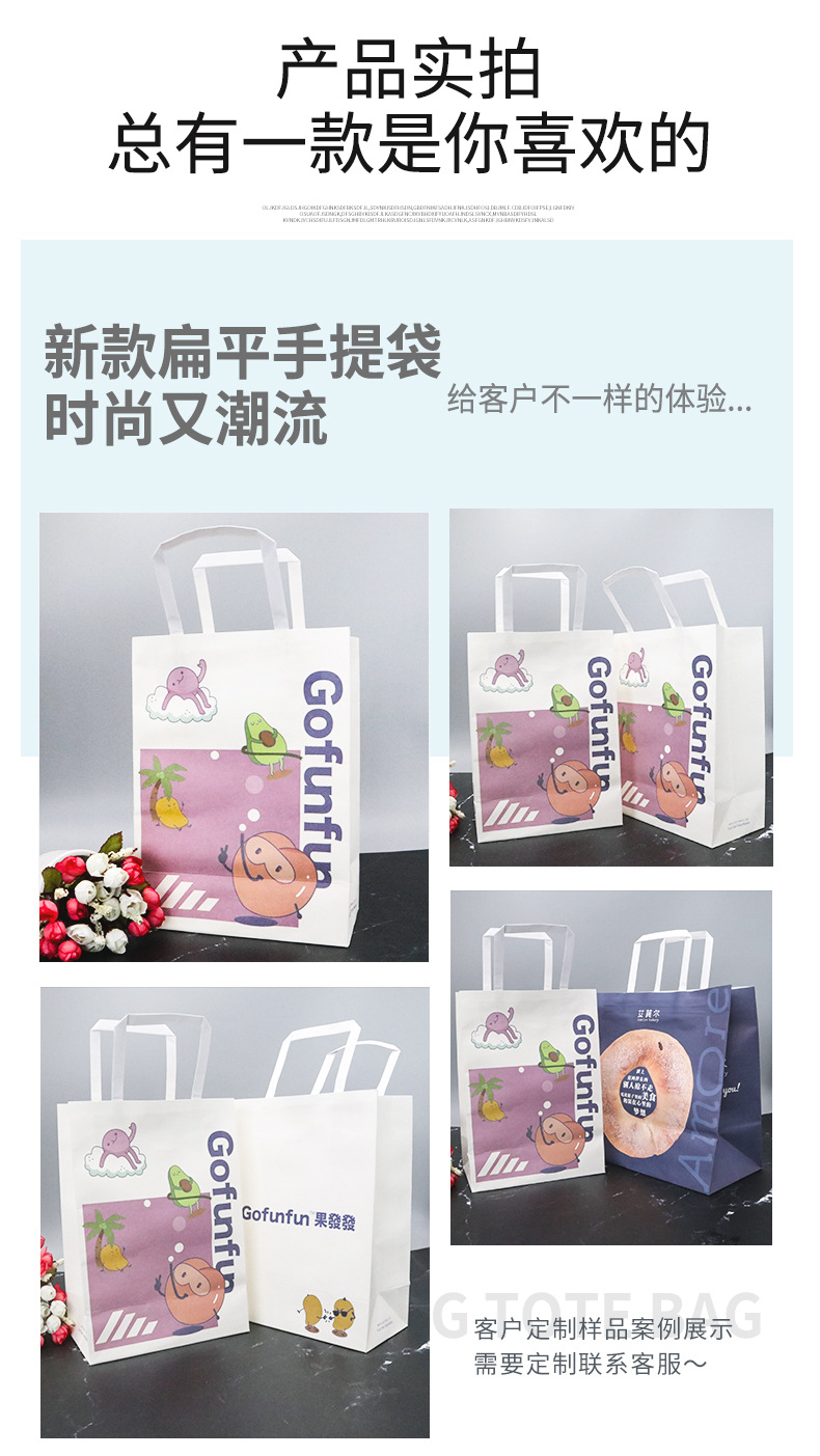 Factory supplied gifts Kraft paper hand bags catering takeout packaging paper bags customized food paper bags