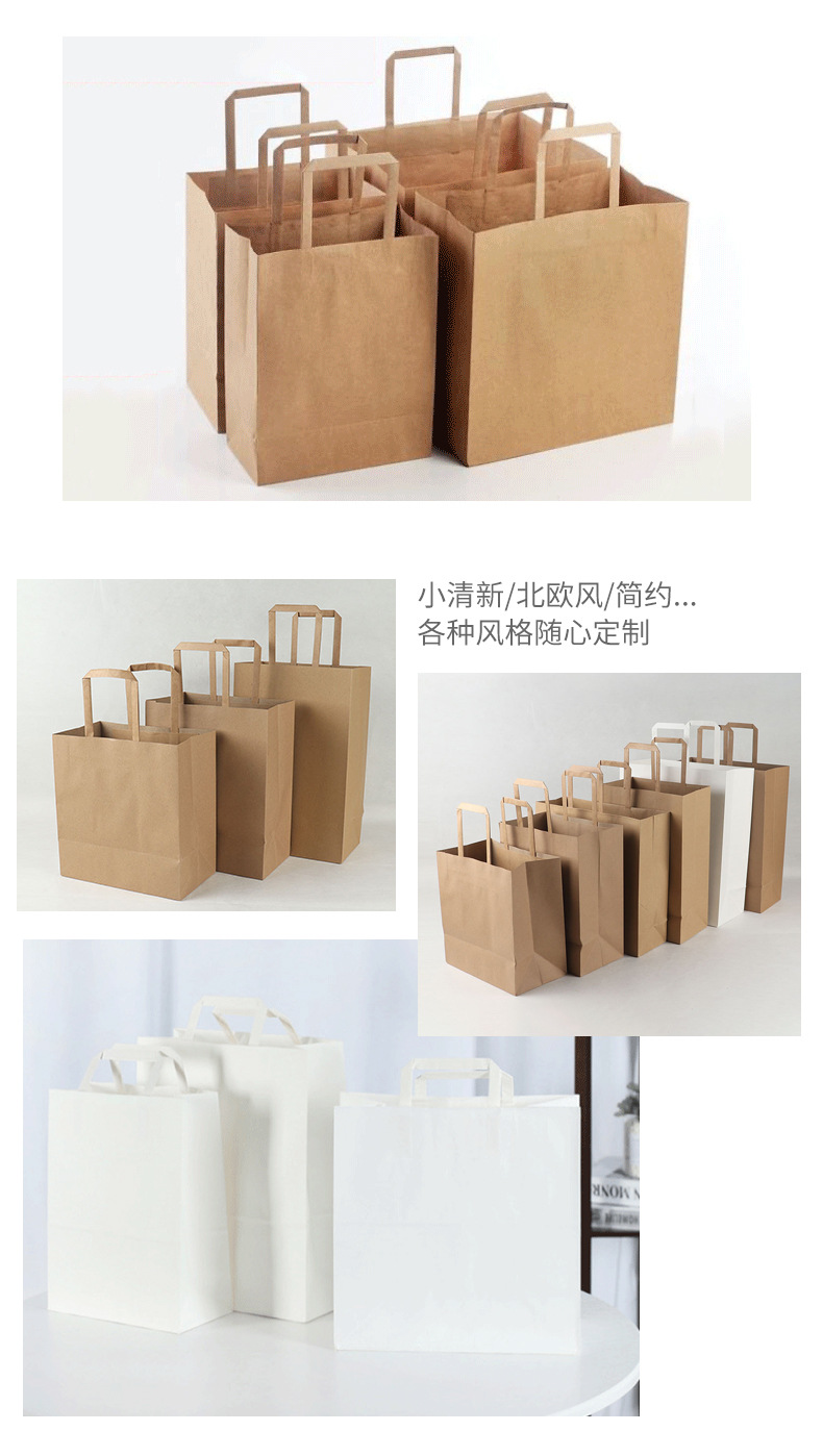 Factory supplied gifts Kraft paper hand bags catering takeout packaging paper bags customized food paper bags