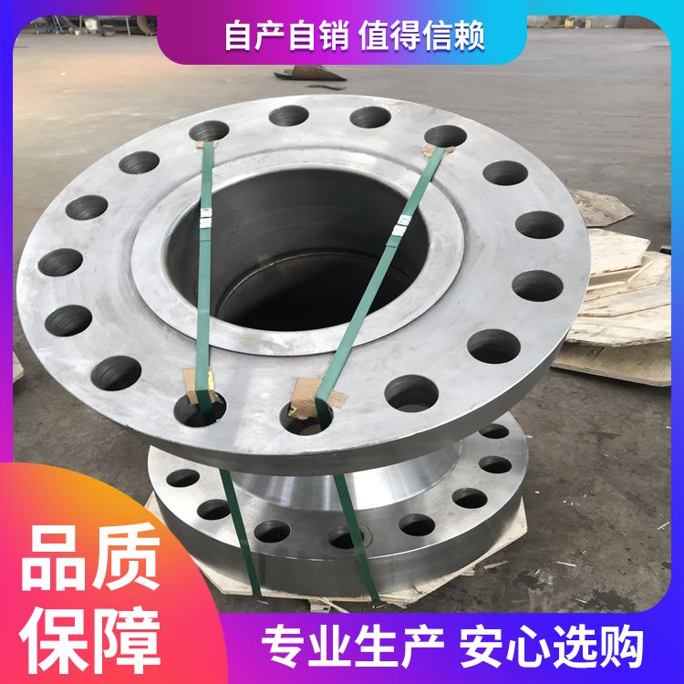 ASME B16.5美标 A105HIC对焊法兰 压力2500LB 密封面RTJ 产品关键词:美标asme;美标rtj面;rtj法兰美标 ...