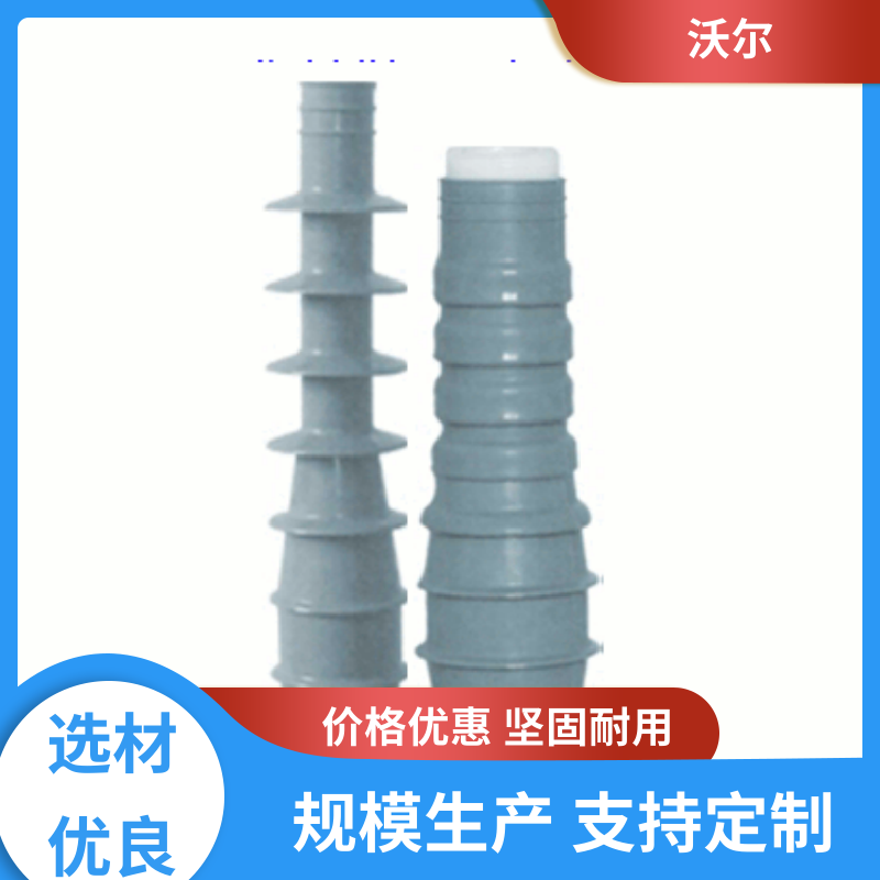 送货到厂 屏蔽型可分离连接器 套管井 产品种类齐全 沃尔
