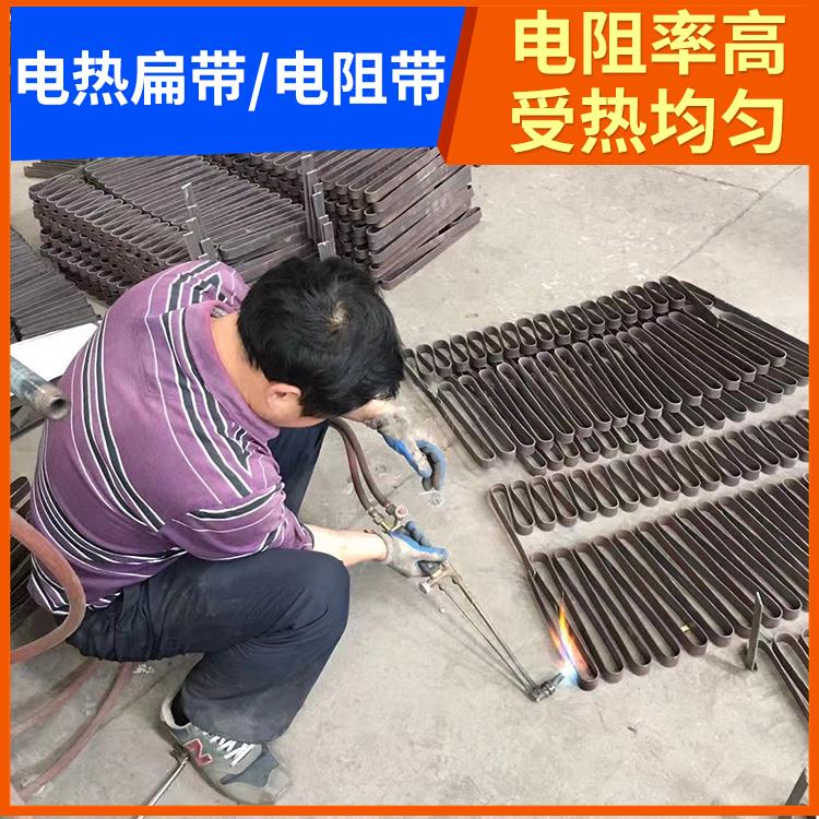 银鑫 箱式炉用 镍铬带2080扁带 受热均匀 不易烧断
