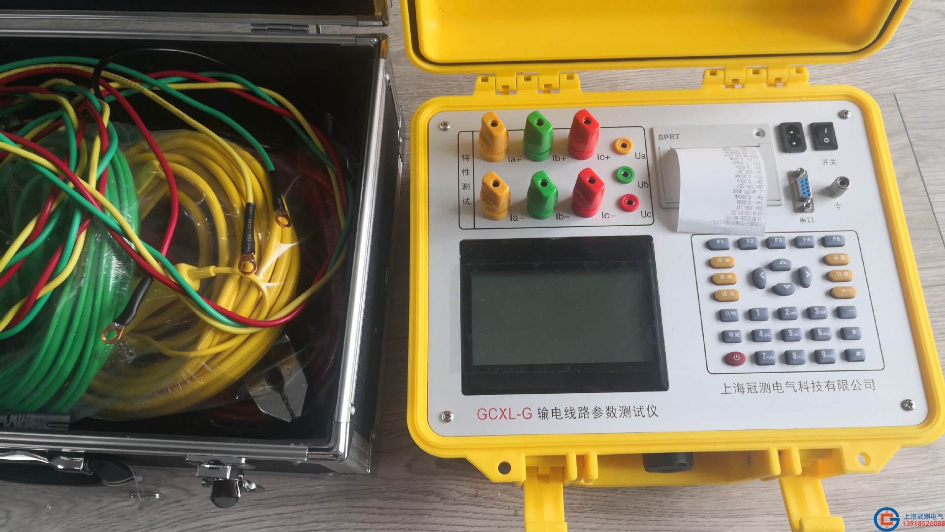 输电线路工频参数测试仪/输变电线路参数测试仪/异频线路参数测试
