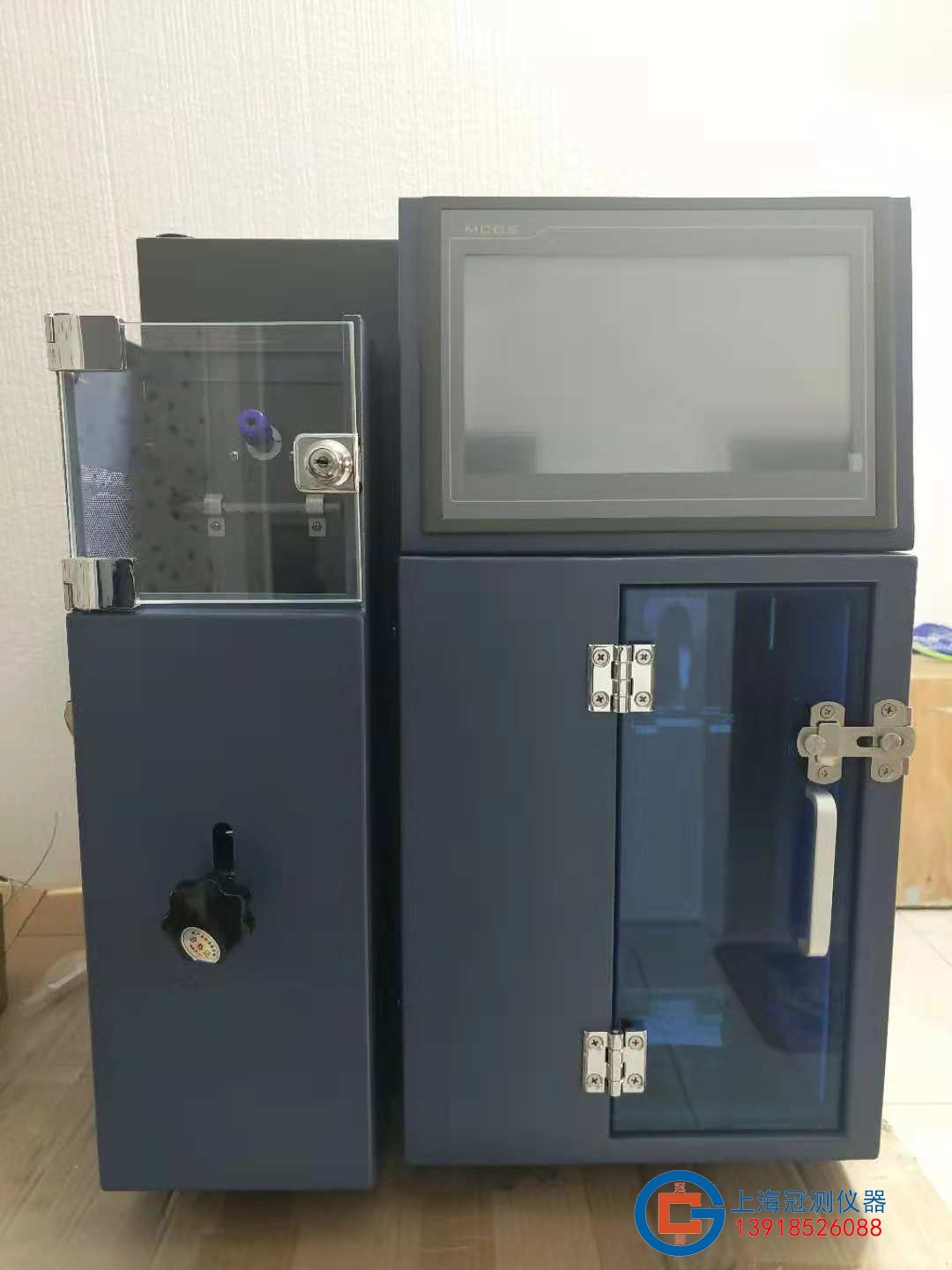 全自动蒸馏测定仪/GC-6536D全自动馏程试验器