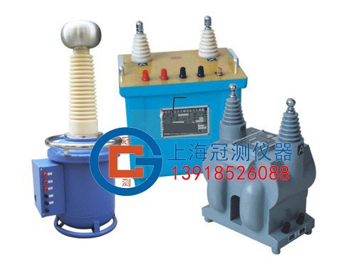 标准电压互感器/自升压精密电压互感器/检定用电压互感器/校验用