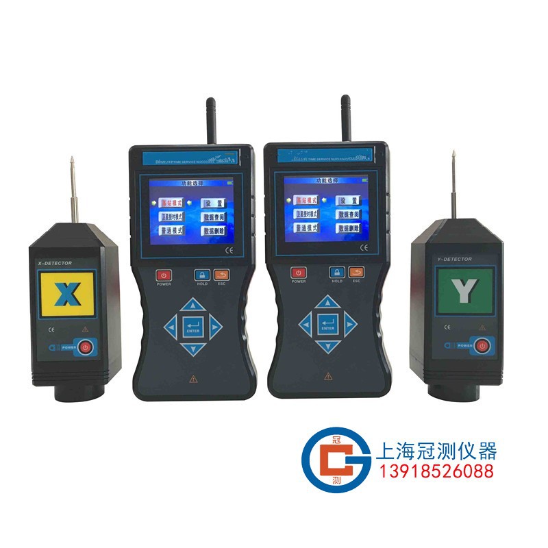 无线核相仪/GCHX-860Z基站版高低压远程核相系统