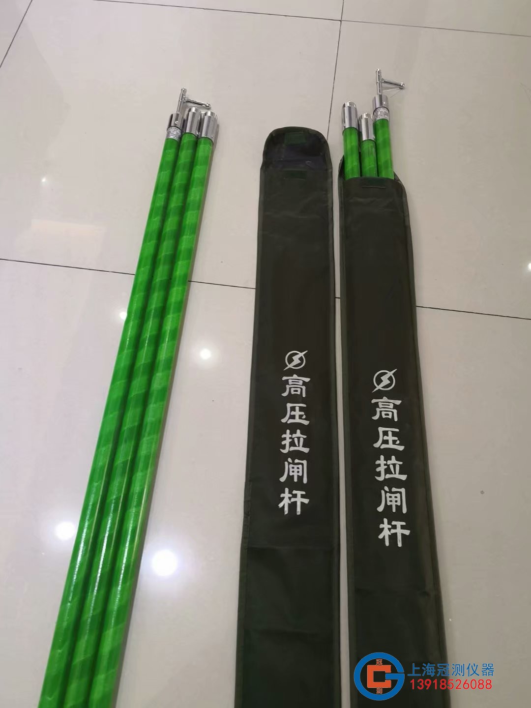 高压拉闸杆/绝缘操作杆/令克棒/10KV/35KV/110KV/220KV/500KV
