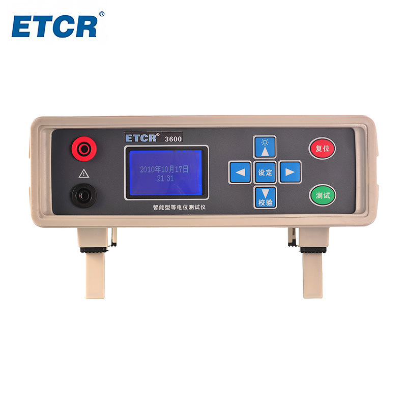 ETCR3600智能型等电位测试仪 等电位直流电阻测试仪微欧