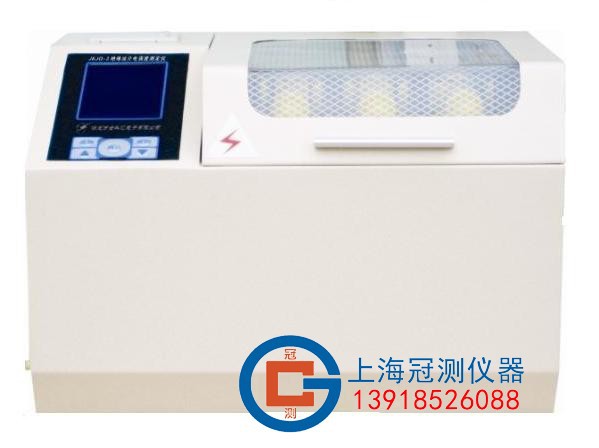 变压器油耐压测试仪/全自动绝缘油介电强度测试仪/三杯试油器