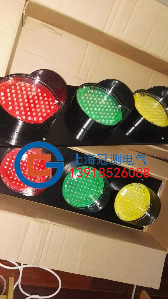 ABC-HCX-150滑线指示灯，滑触线指示灯，三相电源，直径150mm行车