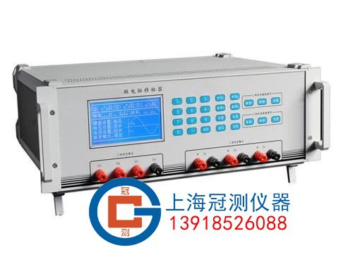 微电脑双三相移相器/GCYX-W微电脑移相器