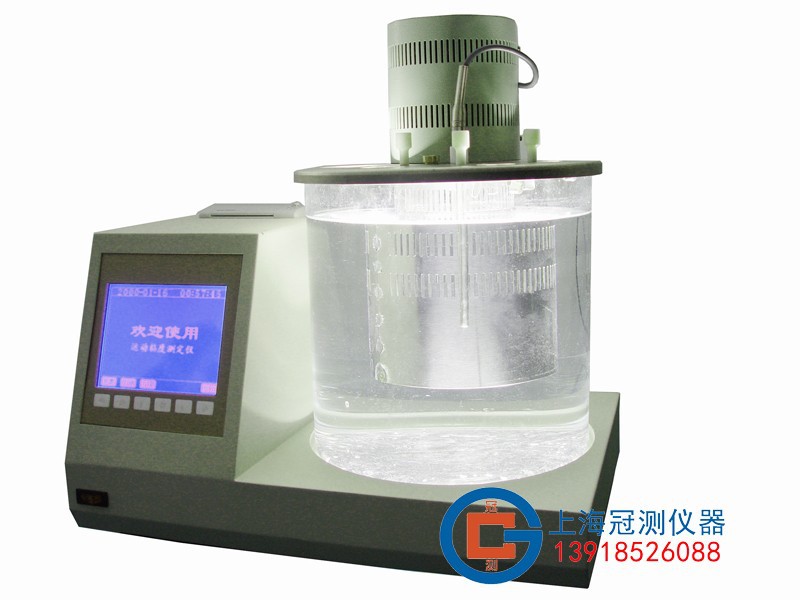 运动粘度测定仪/变压器油运动粘度试验器/石油产品运动粘度测试仪