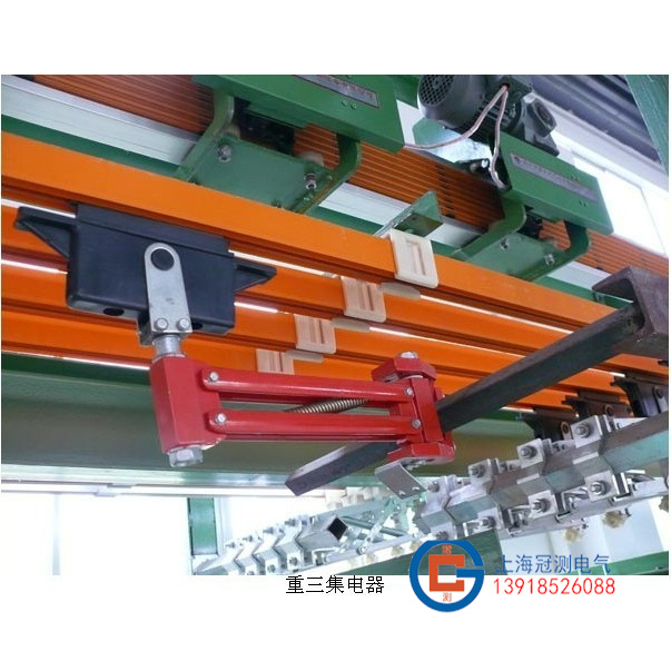 滑线集电器DHH-250/320A，天车安全滑线，耐高温滑线，滑线吊架