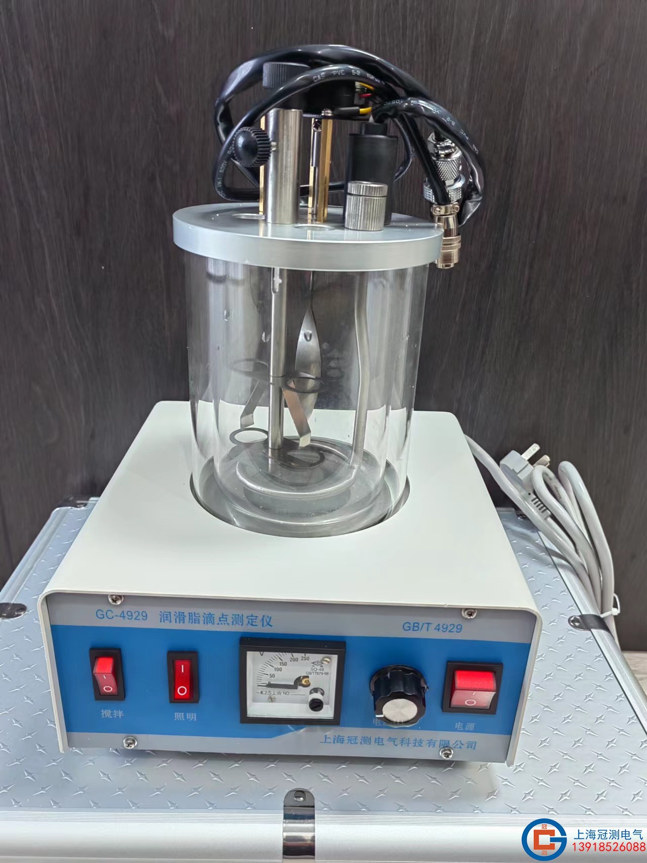 GC-4929润滑脂滴点测定仪