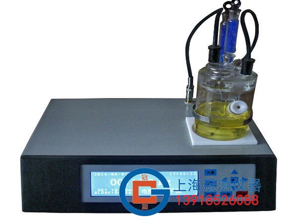 微量水分测定仪/卡尔费休微量水分测定仪/电量法微量水分测定仪