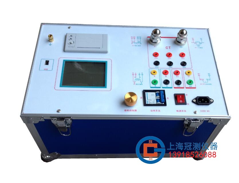 互感器伏安特性综合测试仪（3路全功能2500V/1000A）