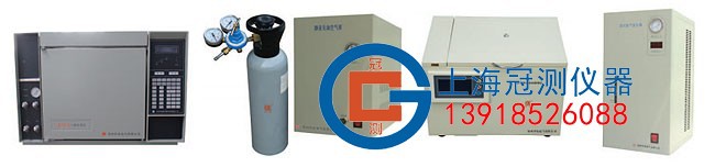 变压器油色谱分析仪/电力专用气相色谱仪/电力系统专用气相色谱仪