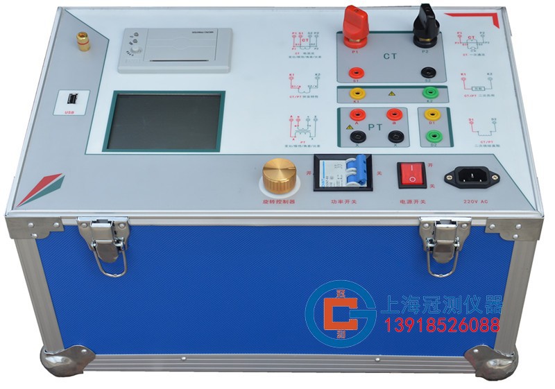 互感器伏安变比极性综合测试仪（全功能1200V/600A）CTPT特性测试