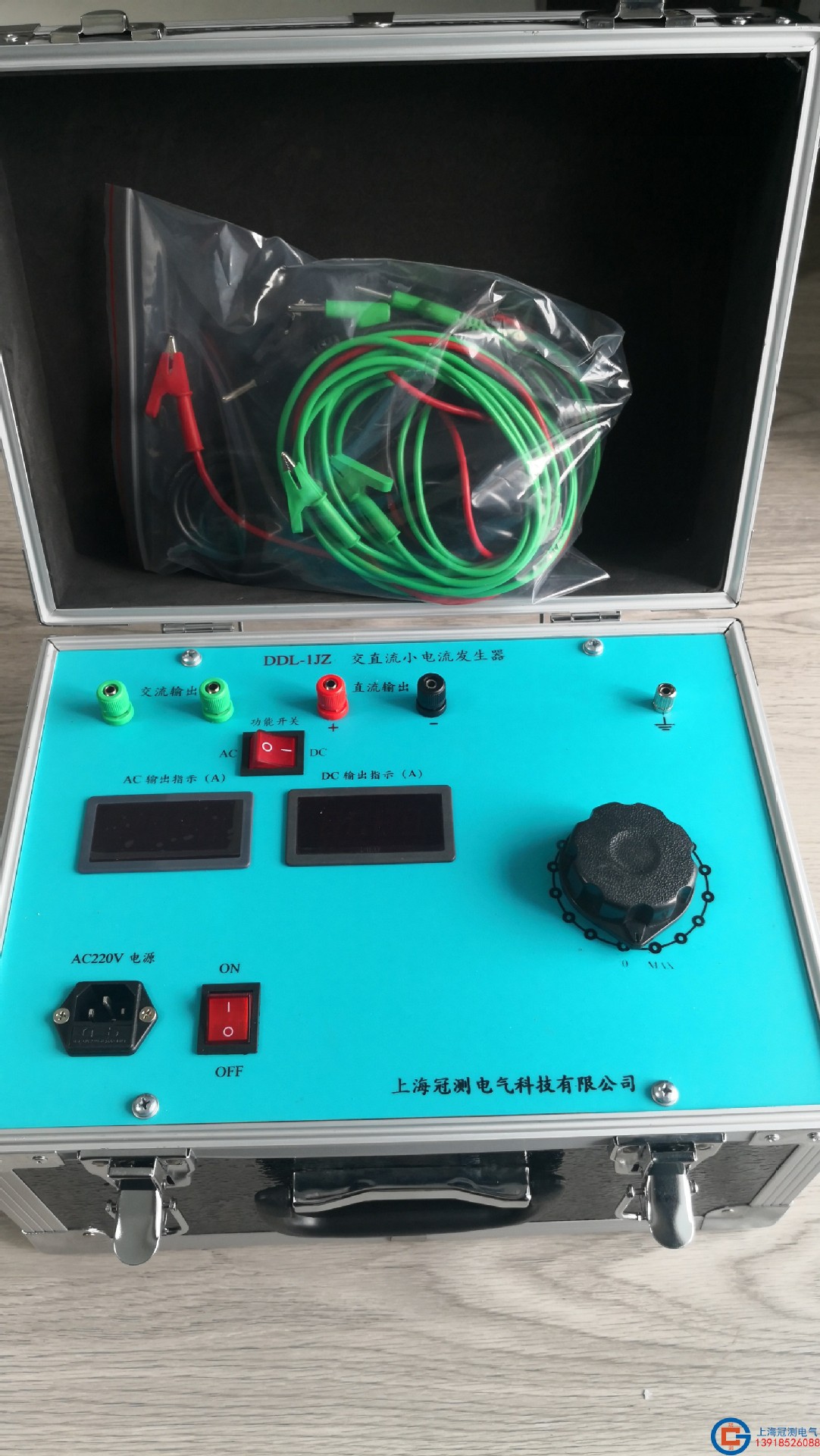 三相小电流发生器/小电流发生器/交直流小电流发生器/1A/5A/10A