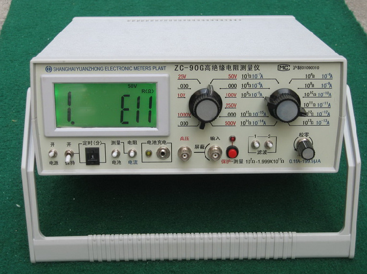 ZC90高绝缘电阻测量仪 ZC90D/ZC90E/ZC90F/ZC90G