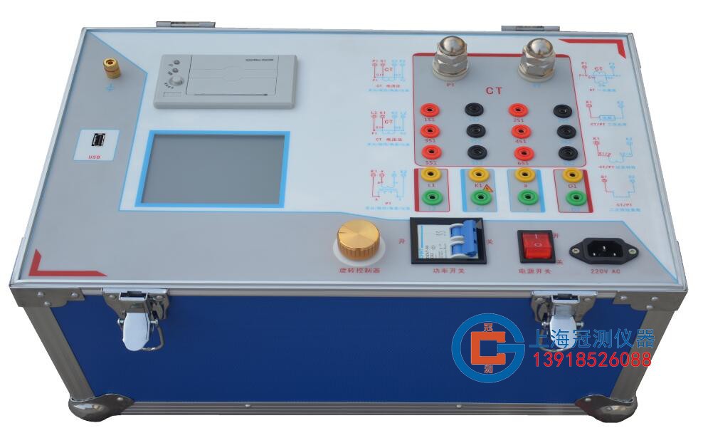 互感器伏安特性综合测试仪（全功能6路2500V/1000A）
