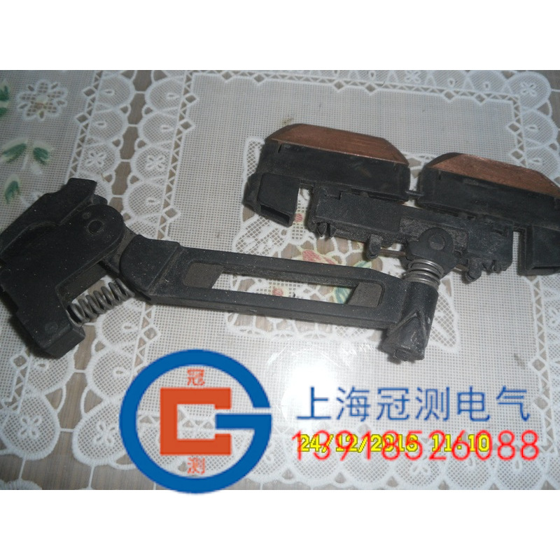C型集电器/长方孔集电器/组合式滑线集电器/U12集电器/M型集电器