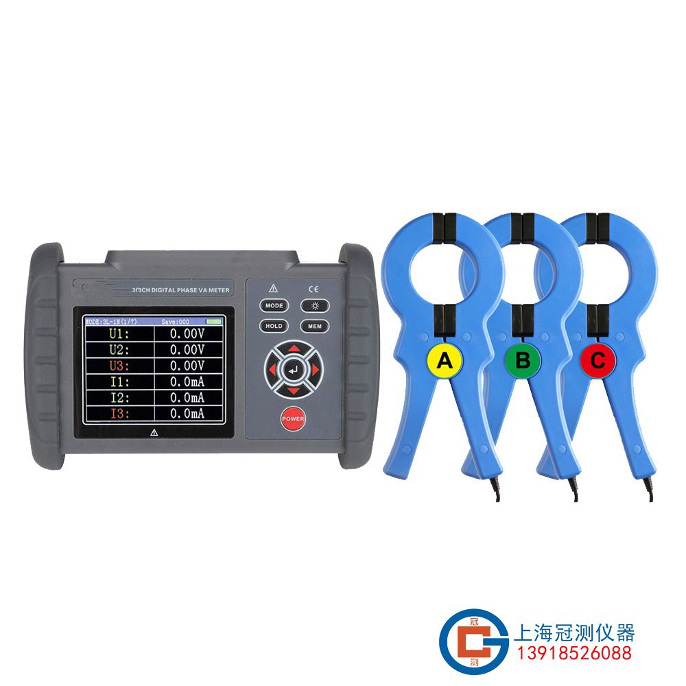 三相数字相位伏安表/GC3010D大口径三相相位伏安表