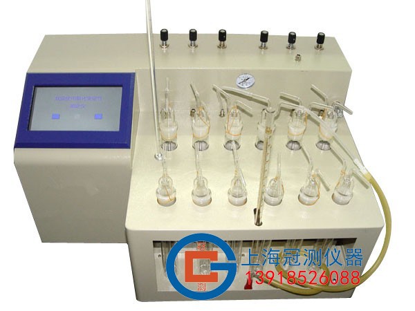 氧化安定性测定仪/变压器油氧化安定性测定仪